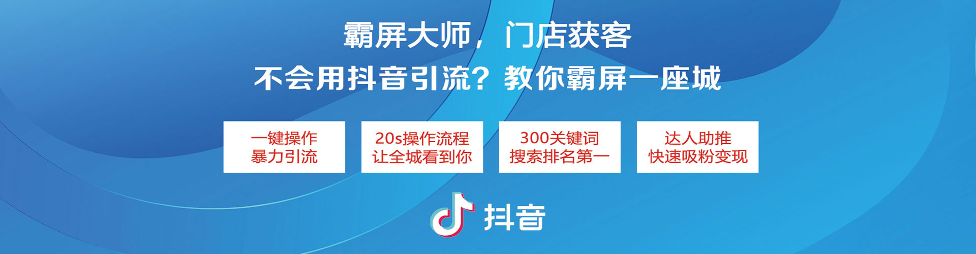 宁波百度开户返点